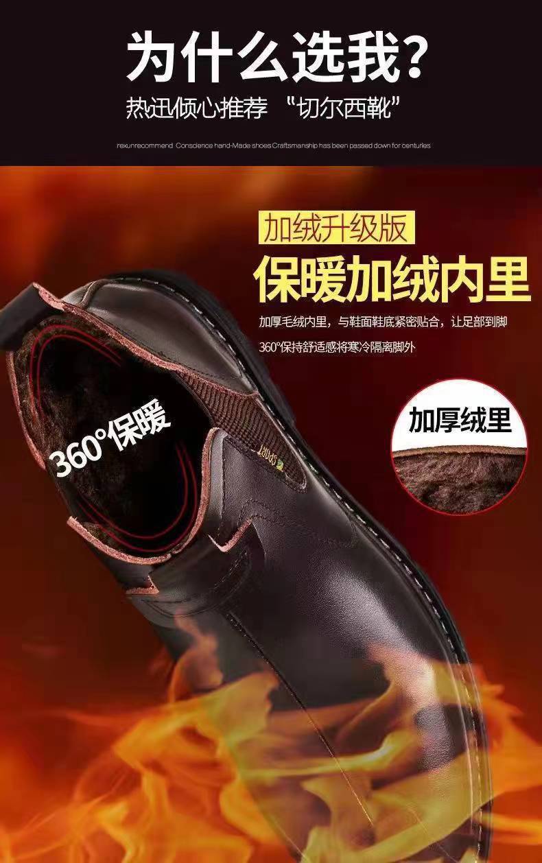 微信图片_20230407190255