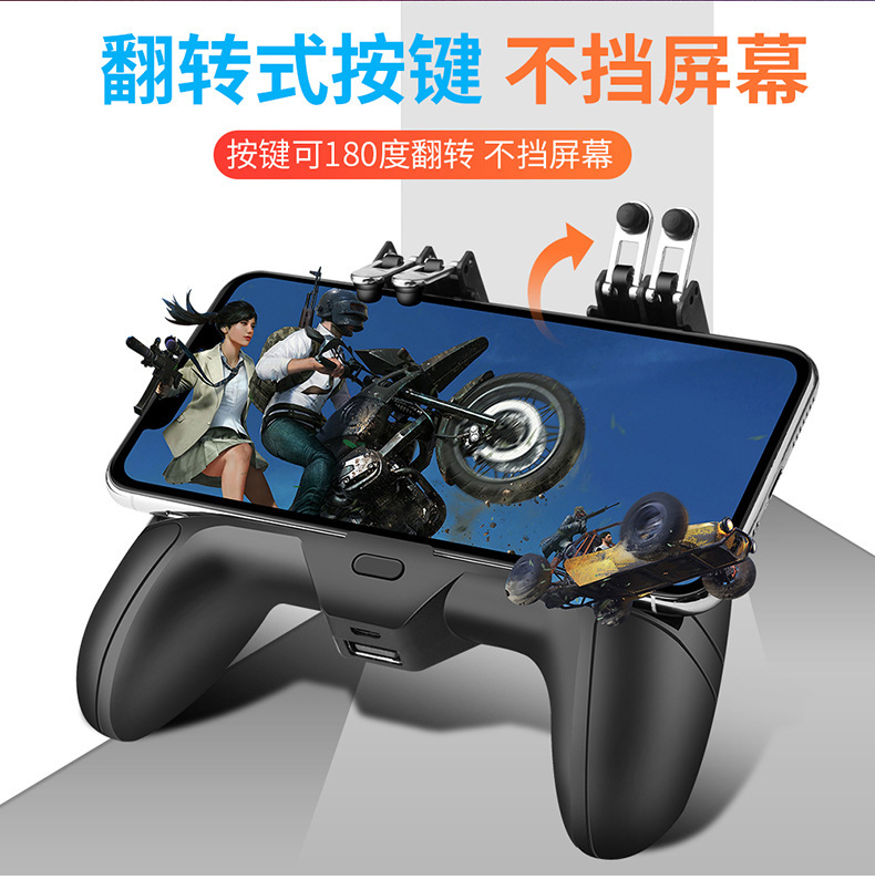 宝贝详情_03