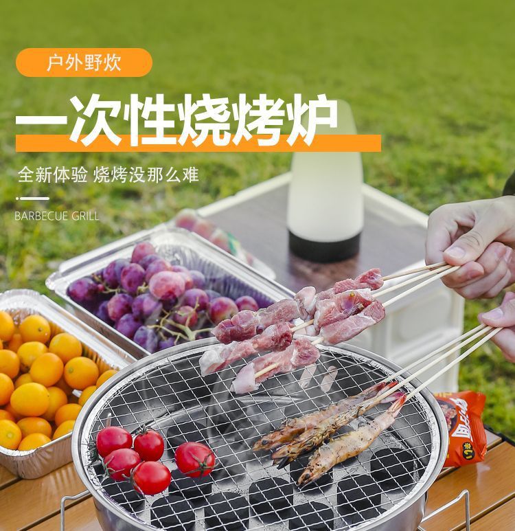 bc2cb8a8-d54a-418f-a378-3b33aee44a31.jpe