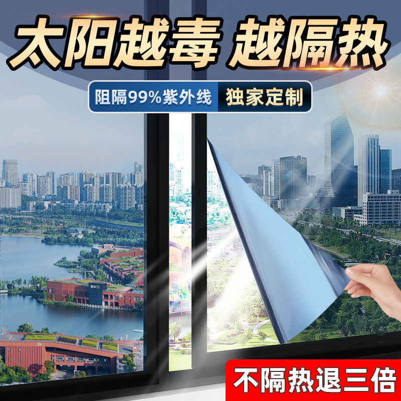c9064a1e-2010-4a04-96ec-3dc70d3d13b3.jpe