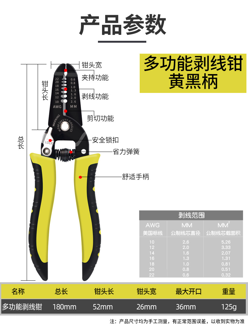 790详情_08.jpg