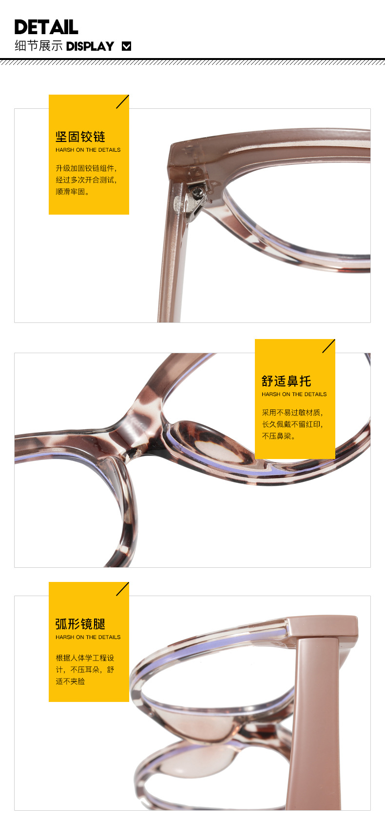 平光_17.jpg