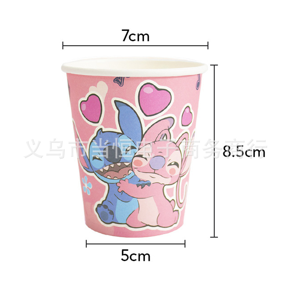 O1CN01TqqWfh2Jiu2NNn4L3_!!2215