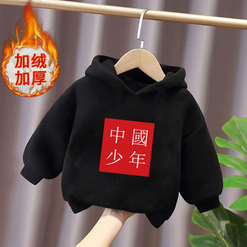 095dcee2-9e9c-4622-88f1-df7181e78ae4.jpe