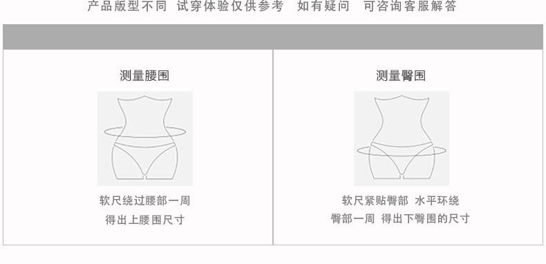 FSLS2136-S详情2_05