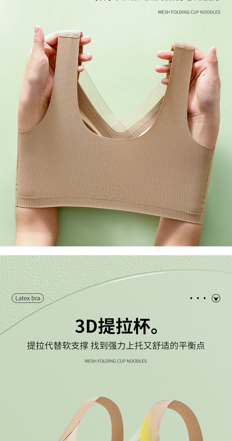 G+_08.jpg?x-oss-process=image/format,png