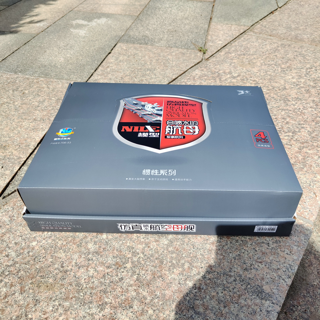 798060530649m6fedf959-ea56-484