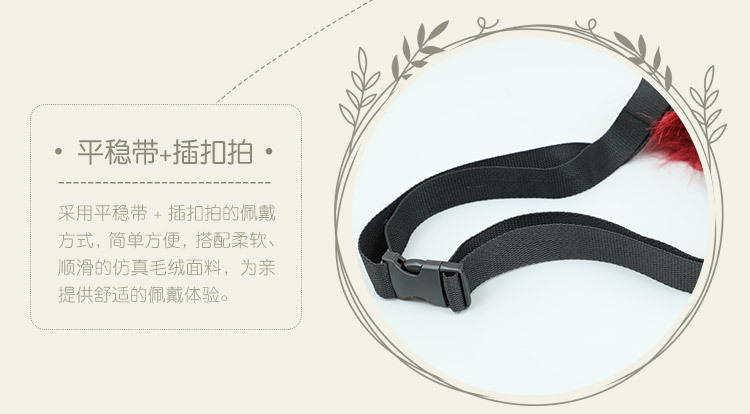 单品详情1_05.jpg