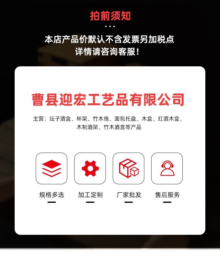 O1CN01WMrSWq1sSsU0gNkKi_!!2923