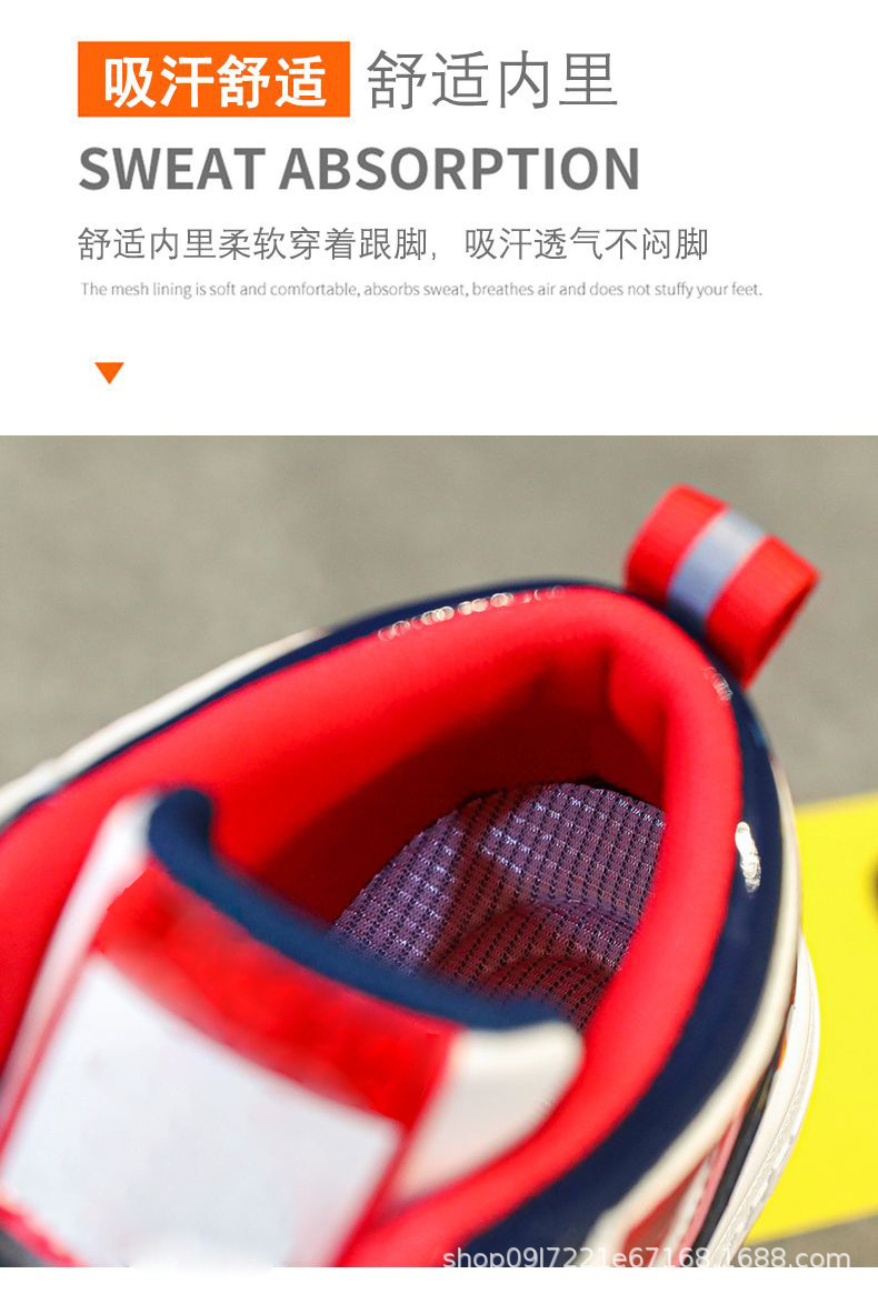 详情图片_12.jpeg