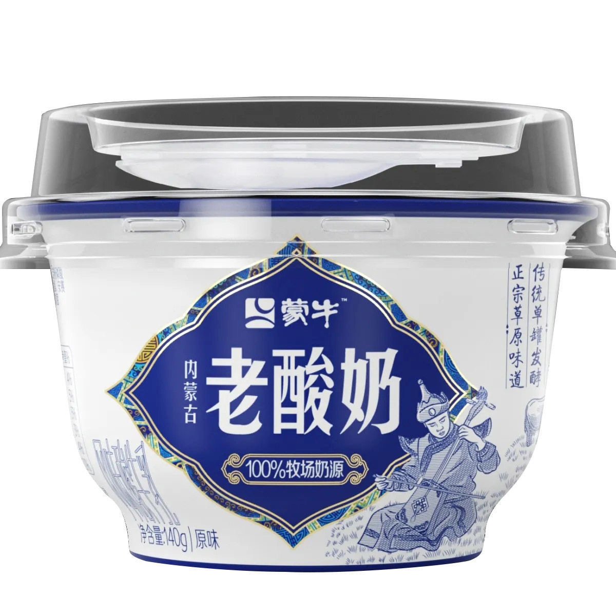 微信图片_20250325132625