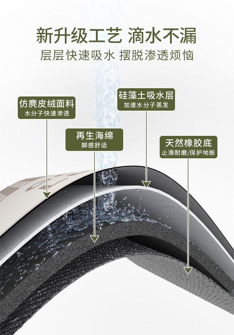 详情图_7.jpg