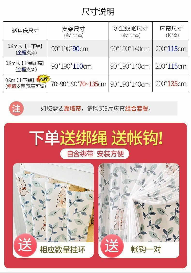 c0f38192-46e6-486a-a68c-344fcbb684de.jpe