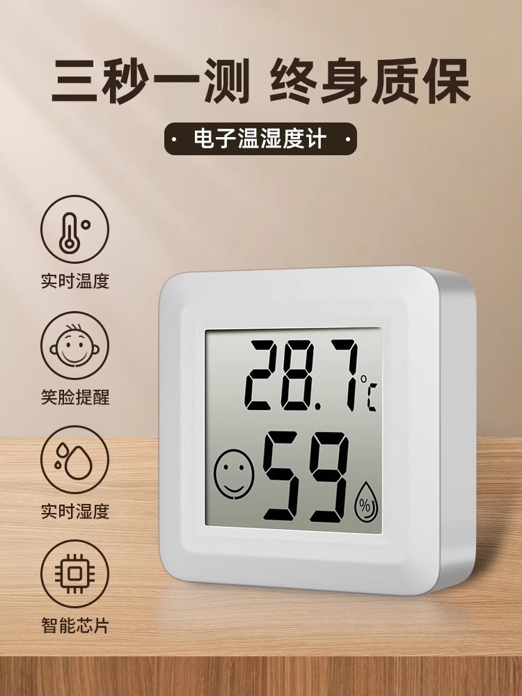 手淘端主图0.jpg