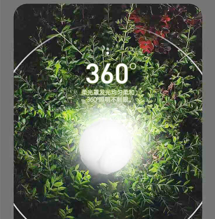 680b6ec9-a2e0-4a0c-a922-693fab8bba44.jpe