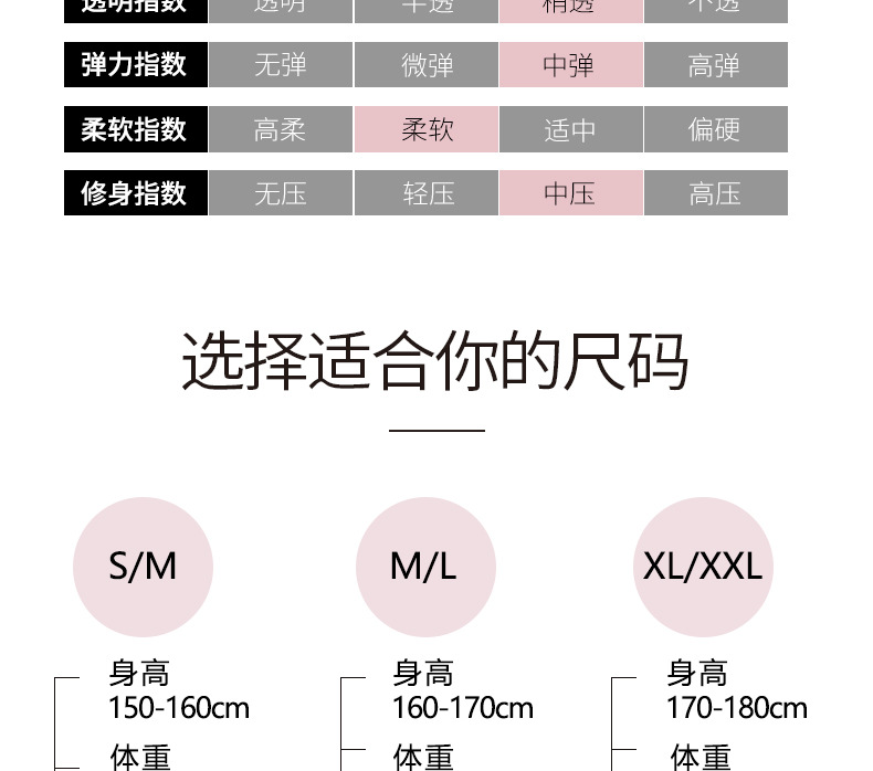 26162-改---2020优化-确认_28.jpg