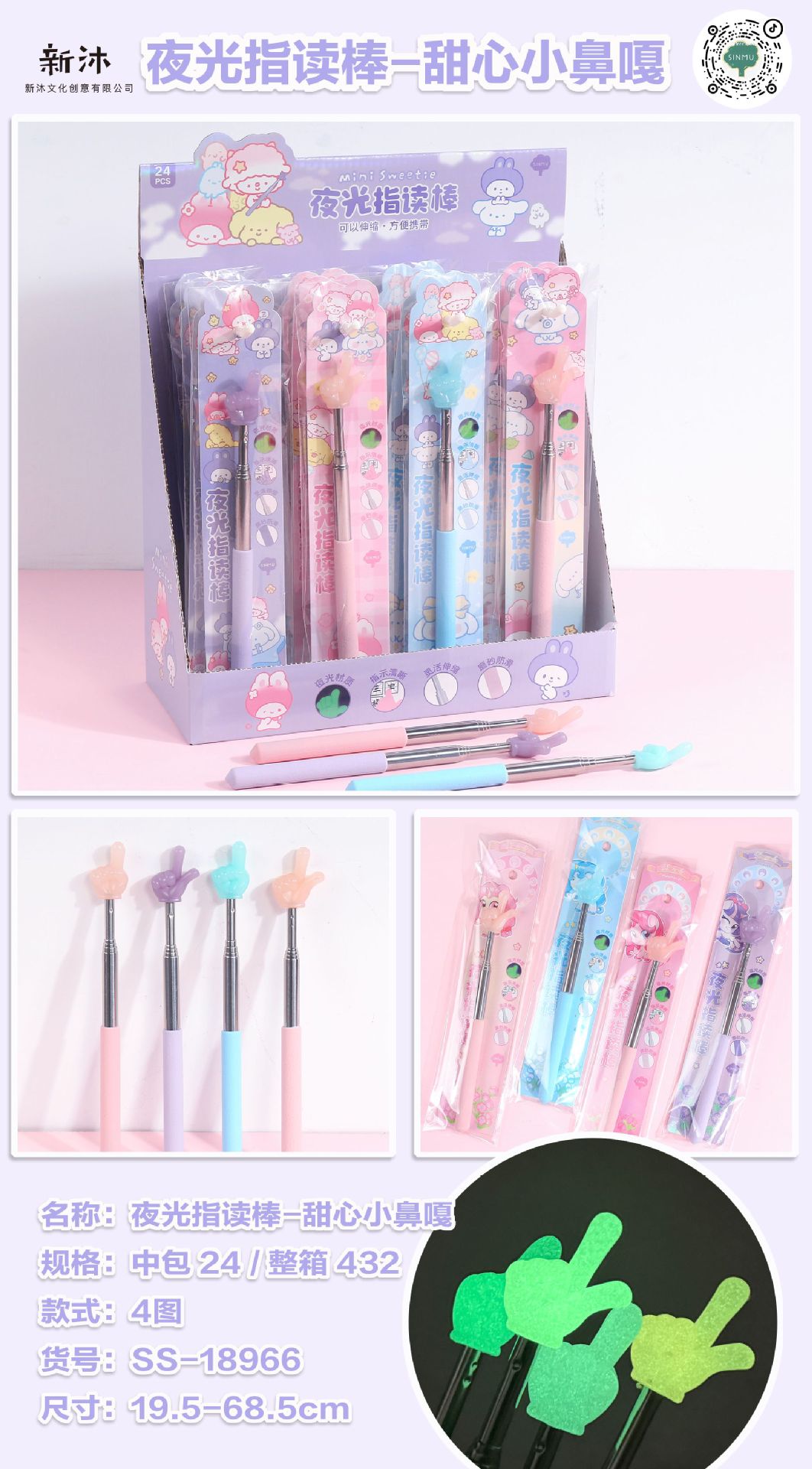 微信图片_20251014223520_5334_126