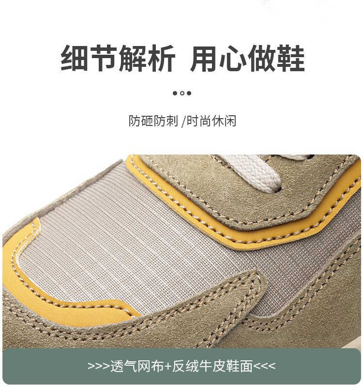 迈邦2色双色底详情_11.jpg