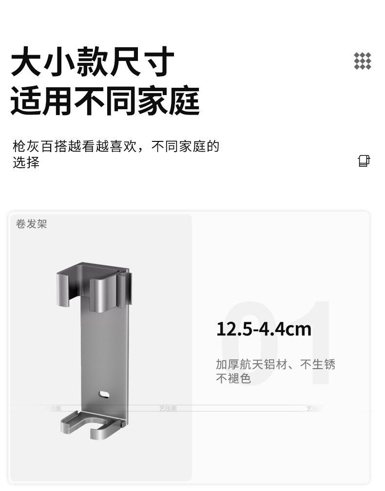 详情_16.jpg