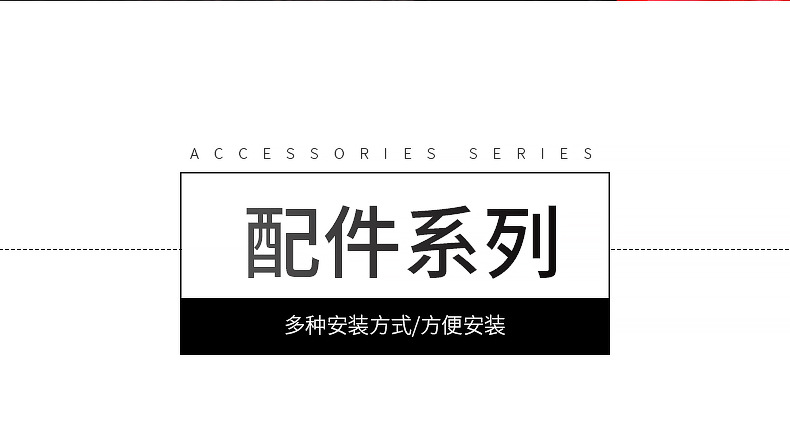 详情_03