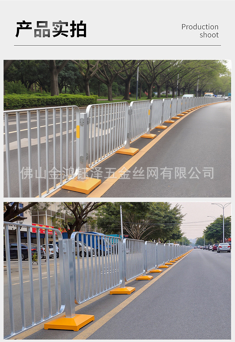 详情页_08.jpg