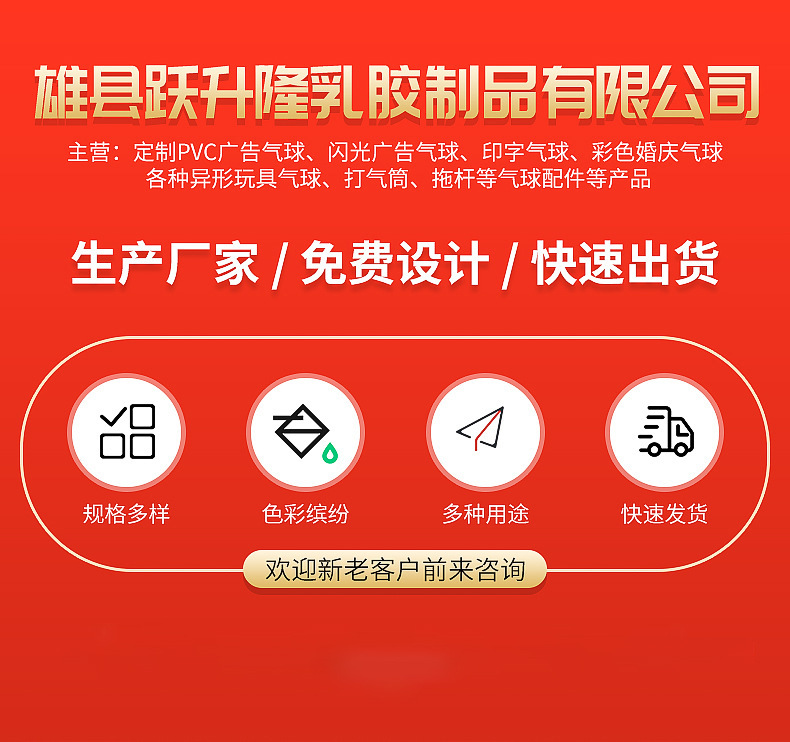 O1CN01AKHwXW1yVympXrC3a_!!2632