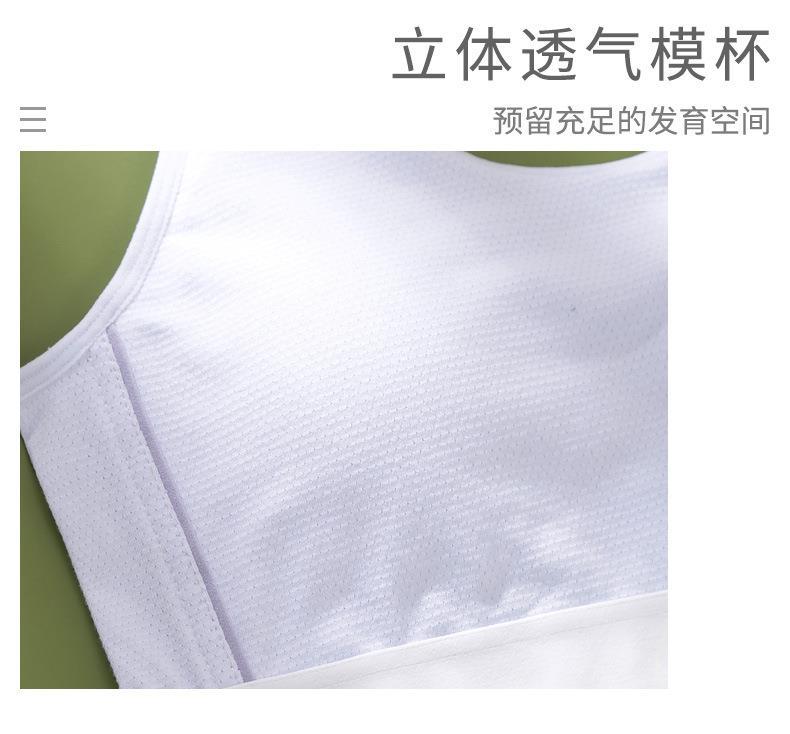 详情_11.jpg