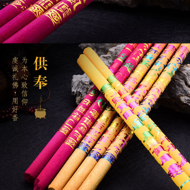 667a3bbe-e46c-470e-95ee-c6ca135d1dec.jpe