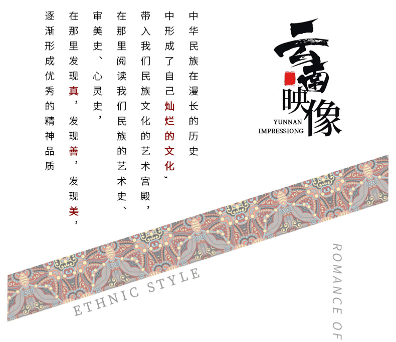 详情_02.jpg