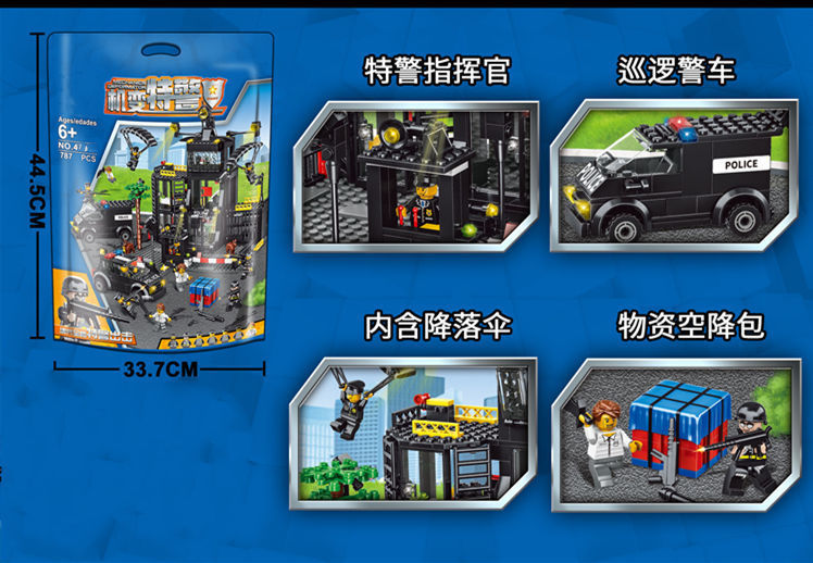 0976ea7b-4a80-4a8d-88be-414749db3eed.jpe