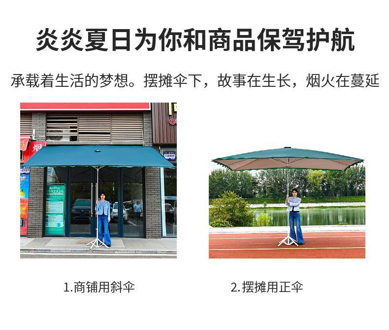 daeb9228-4067-42c8-b13a-ce9e88caf37a.jpe