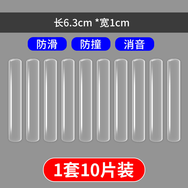 一键复制_20221130173349