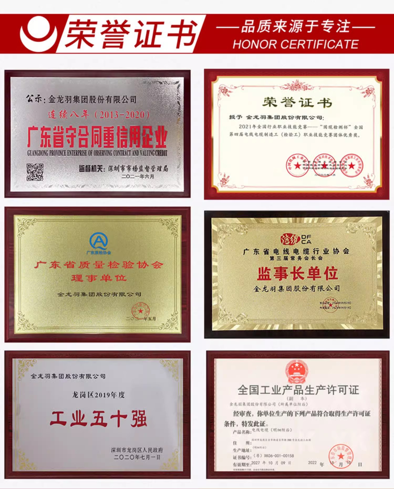 O1CN01wihaLI1rS8G2QmHYq_!!2901