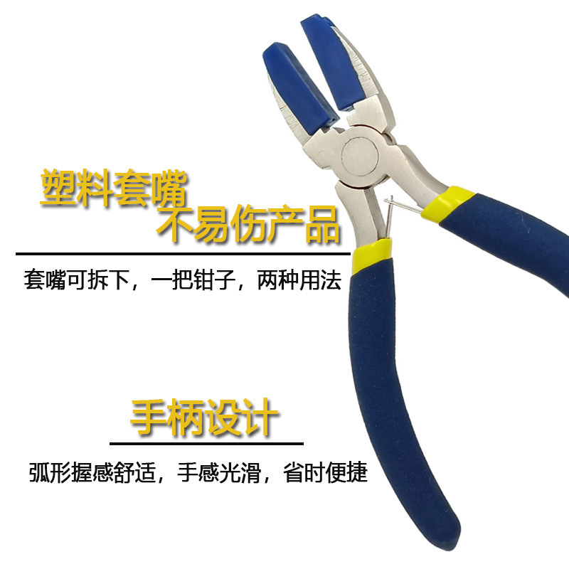 O1CN01aZZRuo22uUl9TObi8_!!2212