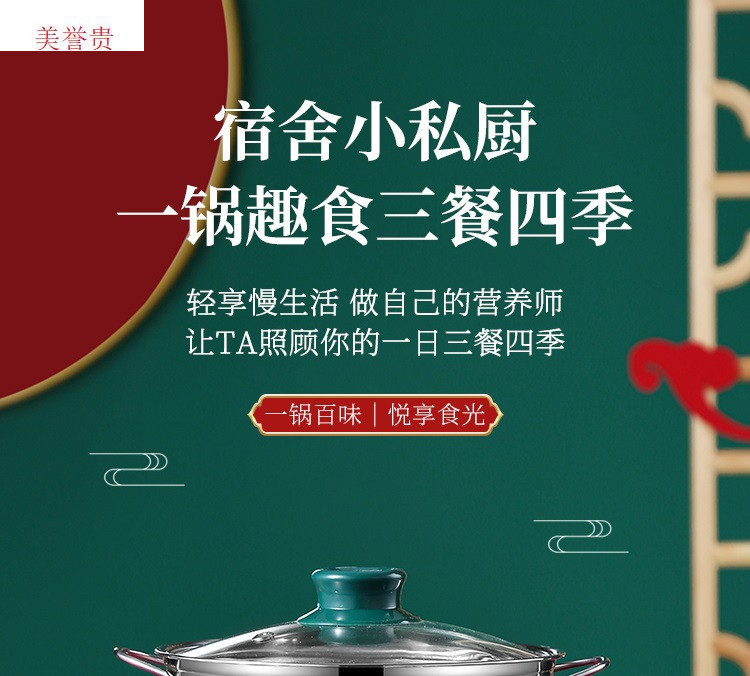 无礼品2