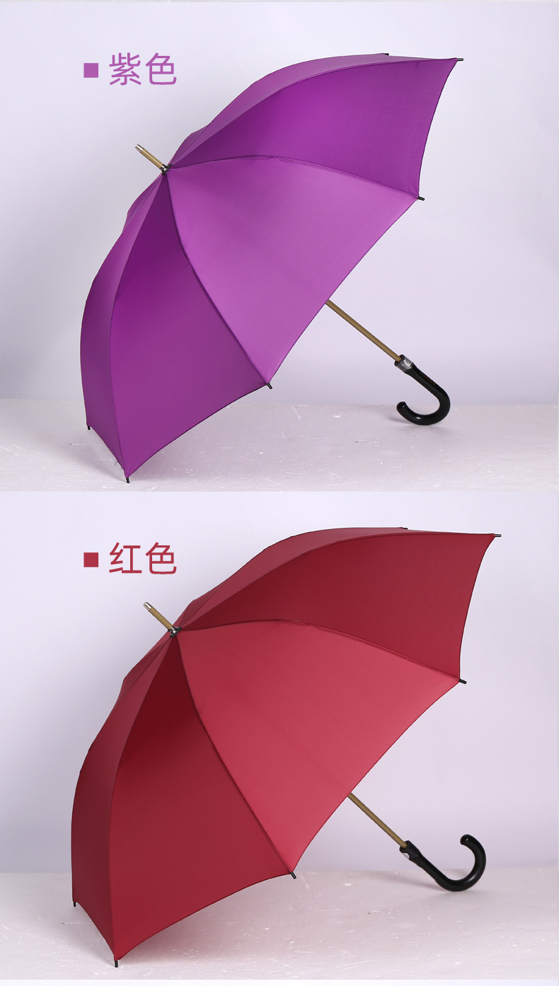 黄杆纤维广告伞_08.jpg