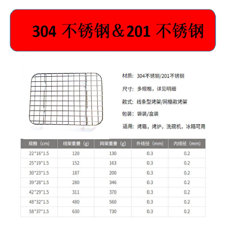 1658126736(1) 拷贝1111.jpg