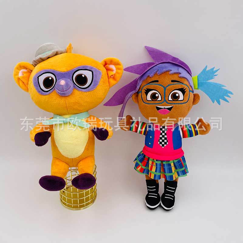 vivo / Gaby plush.jpg