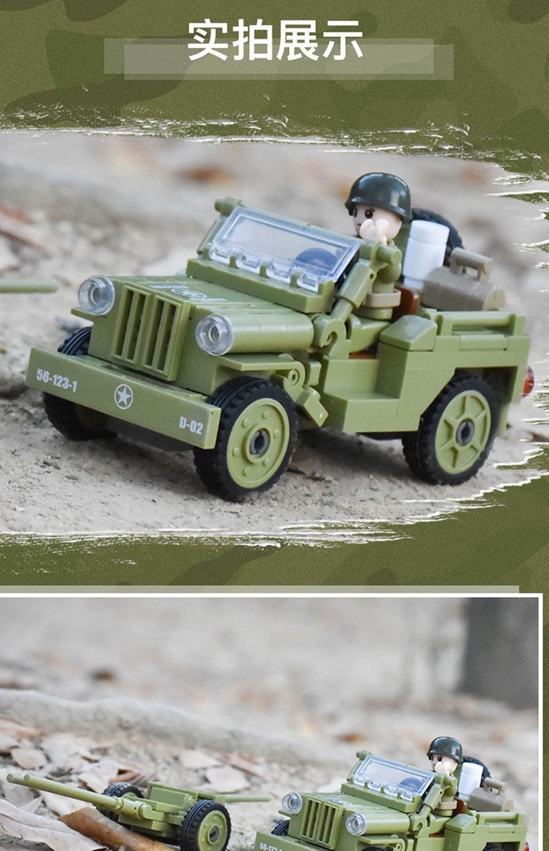 303be1a5-b509-47d8-9f05-d1d9469292fa.jpe