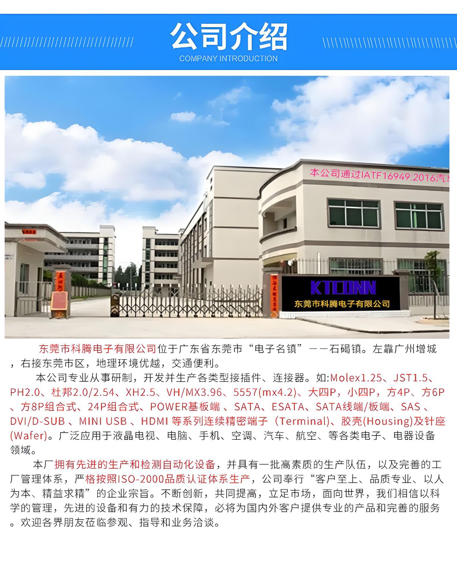 老照片变清晰_副本