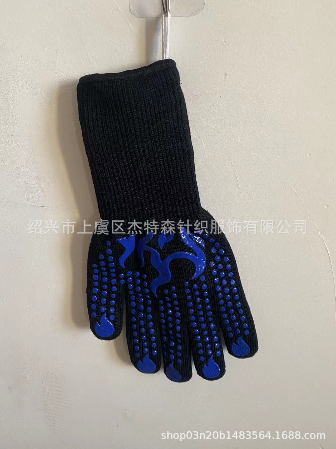 微信图片_20230630181440