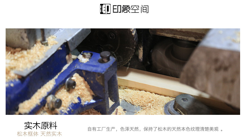 详情-32.jpg