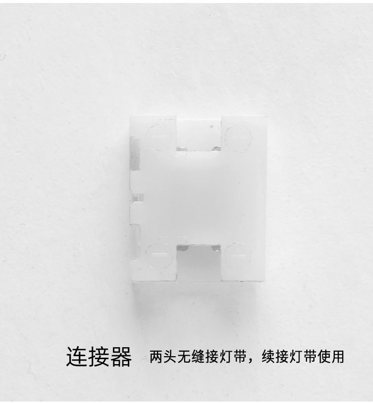 详情_3.jpg