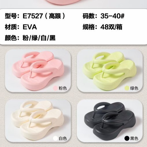 2024-08-26 20:17:40.jpg