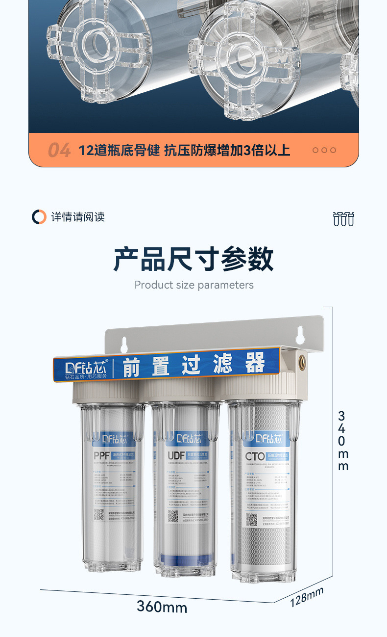 3184ea61-5c8d-4f33-ba3f-0e82f9e62397.jpe