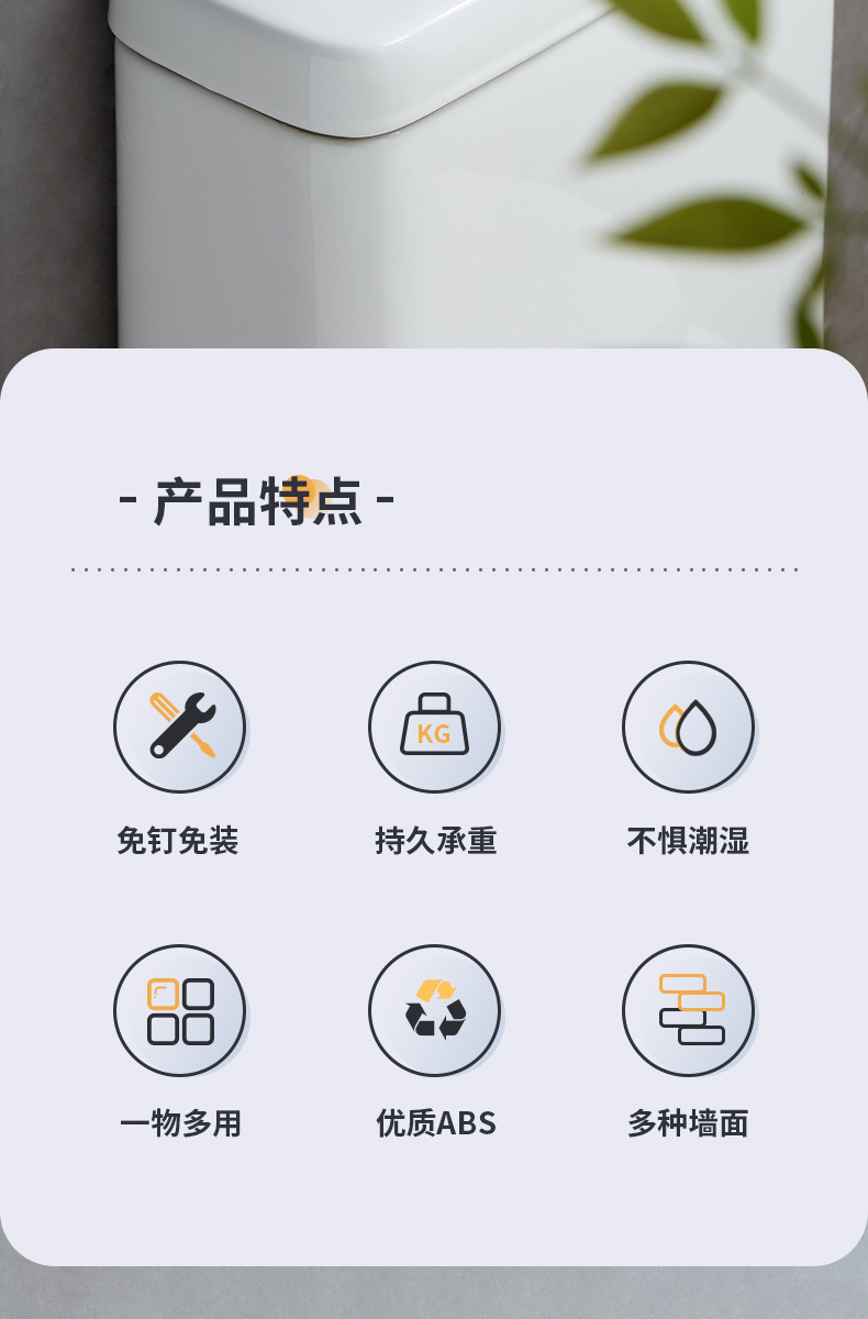 E1923马桶置物架_02.jpg