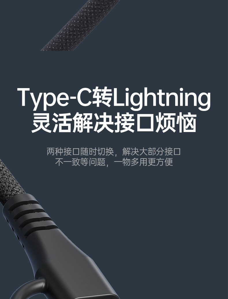详情页_12.jpg