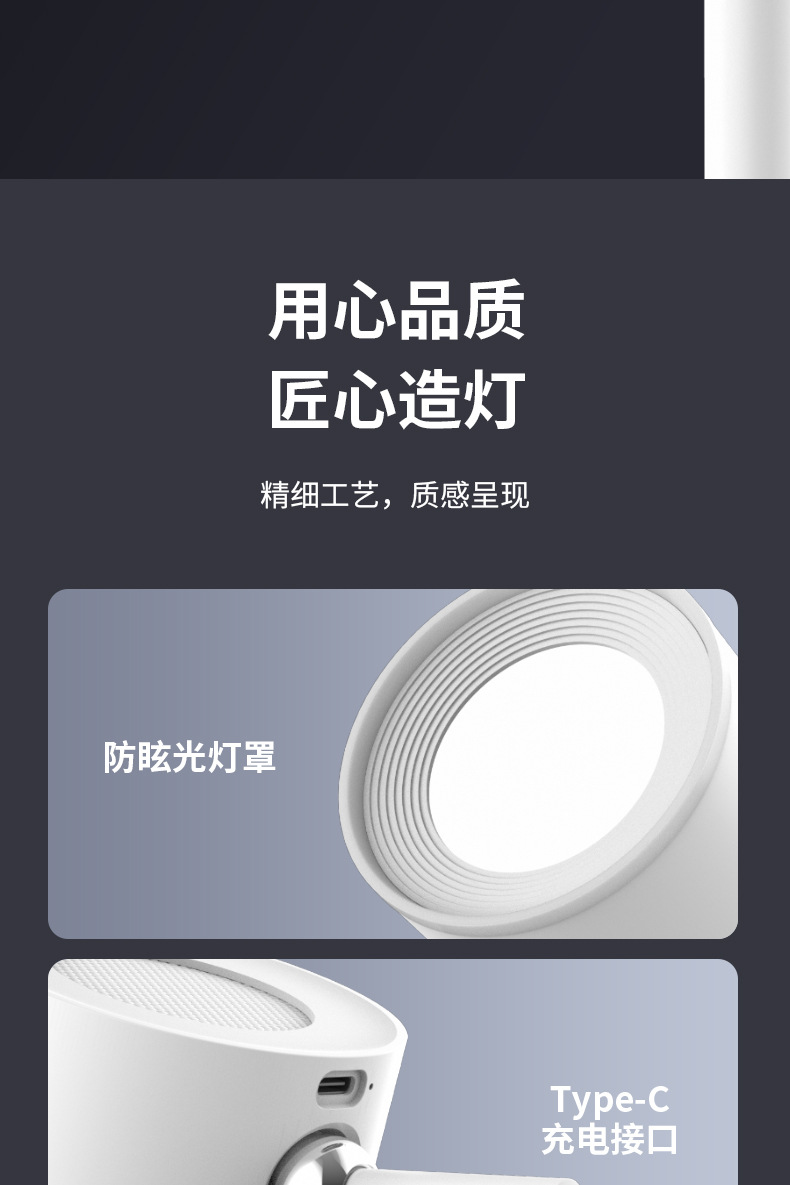 DS126+SC详情页_13