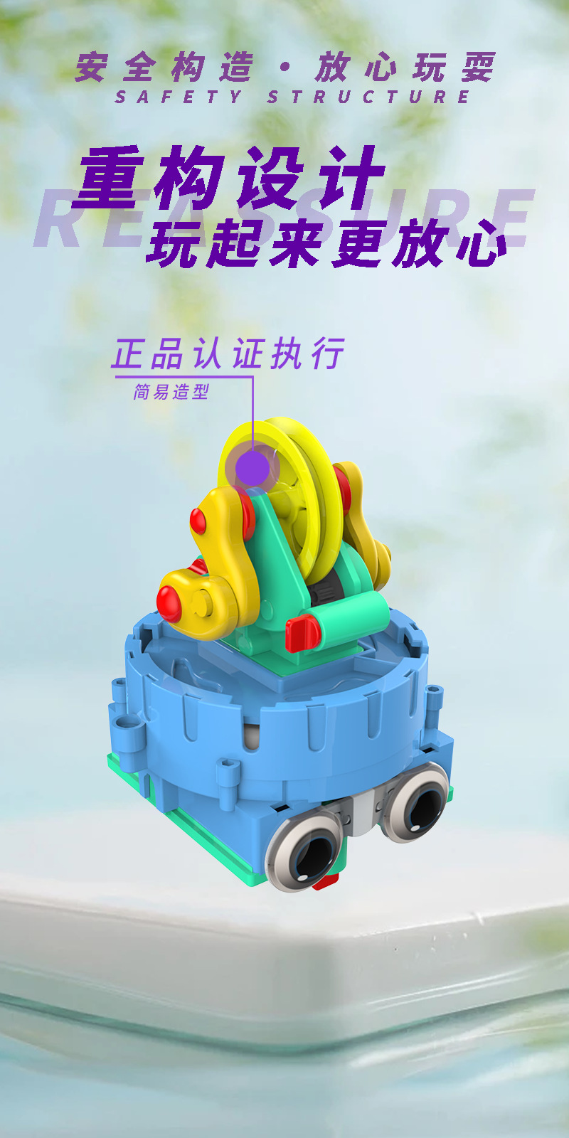 详情图6.png