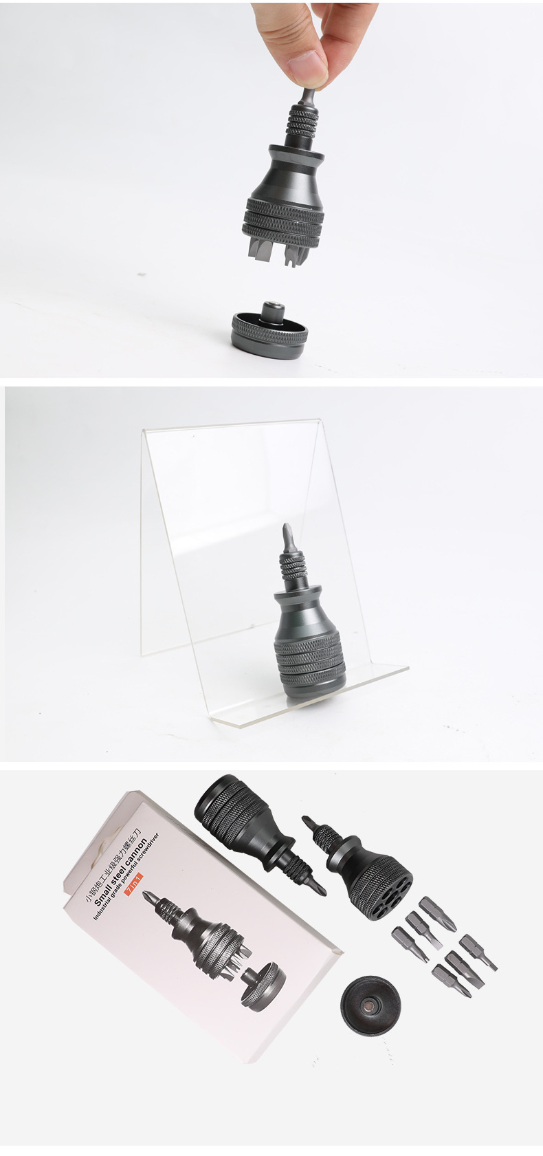 详情页_15.jpg?x-oss-process=image/format,png